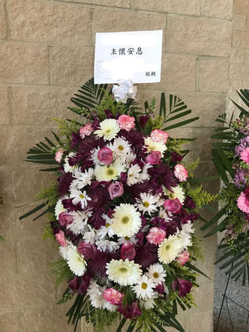 Funeral Spray 帛事花牌