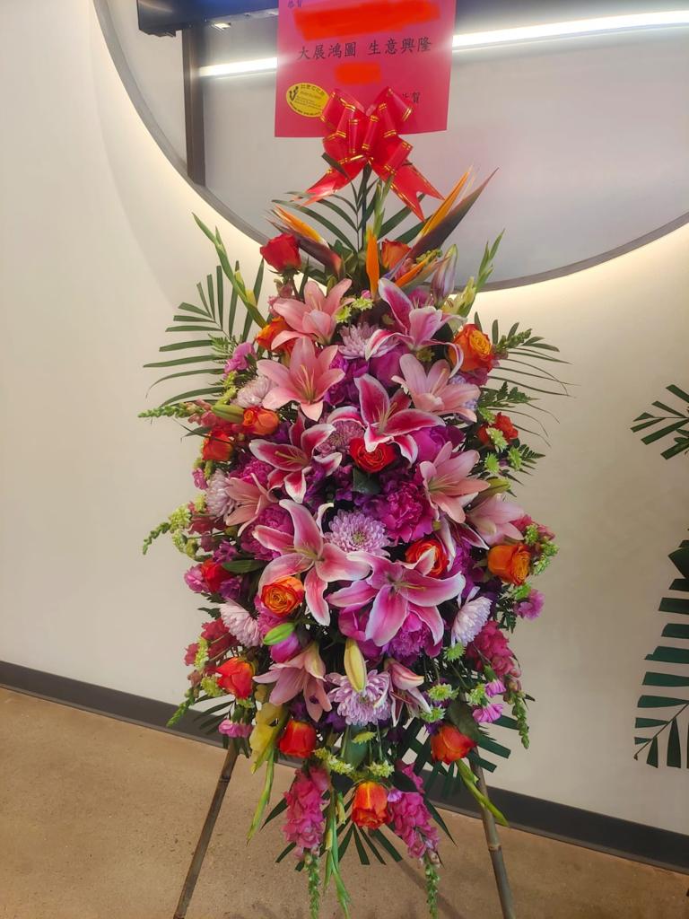 Grand Opening Spray 開張花牌– Ruby Florist 紅寶石花廊