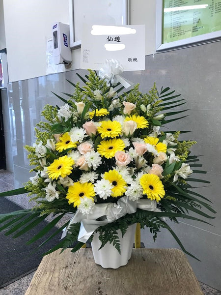 Funeral Basket 帛事花籃