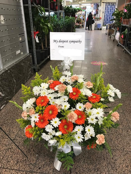 Funeral Basket 帛事花籃