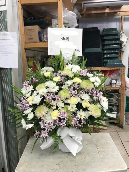 Funeral Basket 帛事花籃