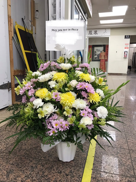 Funeral Basket 帛事花籃