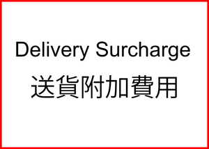 Grand opening delivery charge
